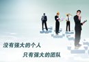 北京潤(rùn)合宏達(dá)機(jī)電制冷設(shè)備有限公司